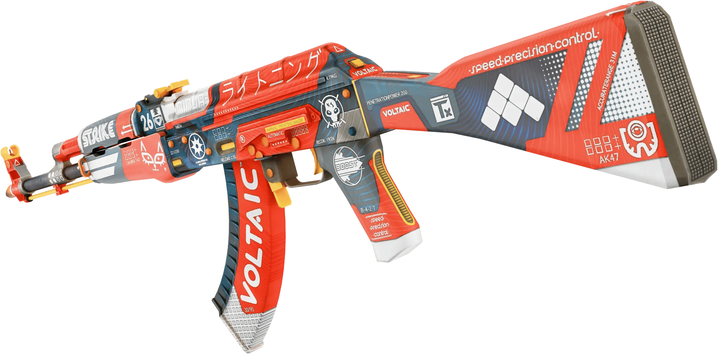 StatTrak™ AK-47 | Yarış Faresi (Az Aşınmış)